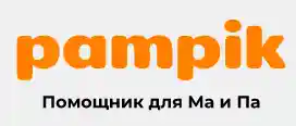 pampik.com