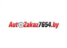 autozakaz7654.by